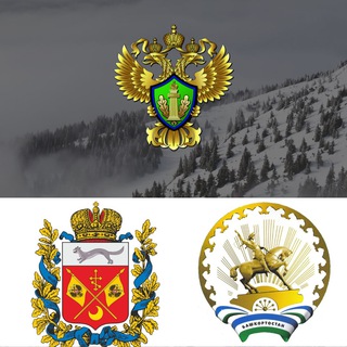 Логотип телеграм канала @rpn02ufa — Росприроднадзор Башкортостан и Оренбург