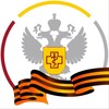 Логотип телеграм канала @rpn_permkrai — Роспотребнадзор в Пермском крае