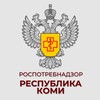 Telegram channel Роспотребнадзор по Республике Коми logo