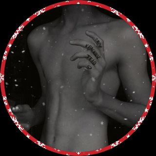 Логотип телеграм канала @rpp_men — Men's bones | РПП