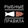 Логотип телеграм канала @rpravila_msk — РЫБНЫЕ ПРАВИЛА. МСК