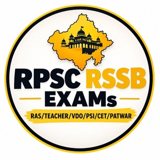 टेलीग्राम चैनल का लोगो rpscrssb_gk — RPSC RSSB EXAM'S - RAS / TEACHER / VDO / PSI / CET / PATWAR™