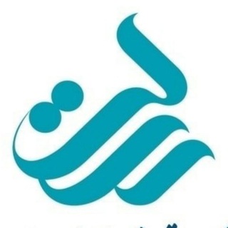 Logo of telegram channel rqbankofficial — بانک قرض الحسنه رسالت