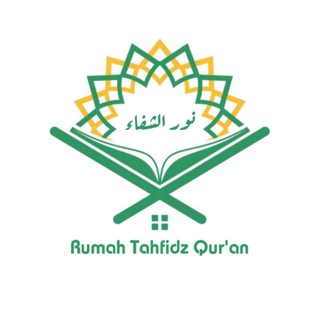 Logo saluran telegram rqnurussyifaa — 🌷Rumah Qur'an ( نور الشفاء )📖🌷