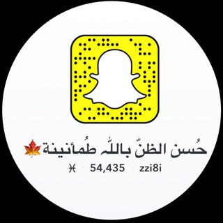 لوگوی کانال تلگرام rr_2o — روحانيات