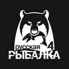 Логотип телеграм канала @rr4_nibble — Русская рыбалка 4 - клёв