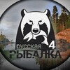 Логотип телеграм канала @rr4_online — Русская Рыбалка 4