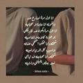 لوگوی کانال تلگرام rraayyaanna — مرتَحِلة🕊️ٌ..