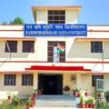 Telegram channel Matsya University, Alwar logo