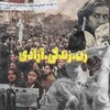 لوگوی کانال تلگرام rre71e — Clouded