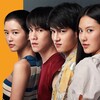 Logo of telegram channel rrftsf — Bad Genius The Series (TSF)
