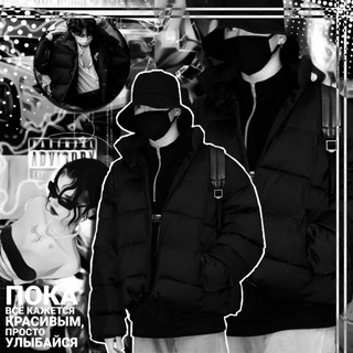 Логотип телеграм канала @rrra1y — – 𝗹𝗼𝘀𝘁 𝗳𝗲𝗲𝗹𝗶𝗻𝗴𝘀.