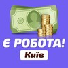 Логотип телеграм -каналу rrrabota_vakansii — Робота Київ та Київська область