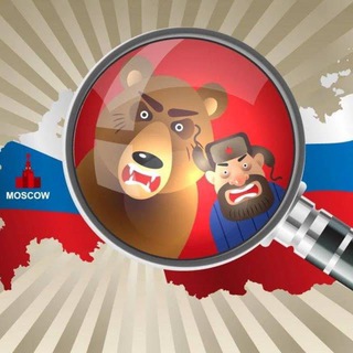 Логотип телеграм канала @rrussians — Русские