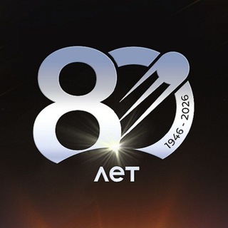 Логотип телеграм канала @rsc_energia — РКК "Энергия"