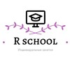 Логотип телеграм канала @rschooledu — Онлайн-школа R school
