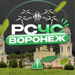 Telegram channel РСЧС Воронеж logo