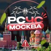 Логотип телеграм канала @rschs_moscow77 — РСЧС Москва