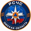 Логотип телеграм канала @rschs_omsk — РСЧС Омская область ⚑