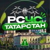 Логотип телеграм канала @rschs_tatarstan — РСЧС Казань и Татарстан