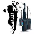 لوگوی کانال تلگرام rsdbh — شبكة رصد المداهمات