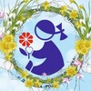 Логотип телеграм канала @rsdr_don — ГБУ "Специализированный дом ребенка г.Донецка "Родничок"