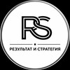 Логотип телеграм канала @rsfmcg — RS | FMCG Стратегия