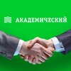 Логотип телеграм канала @rsgakadem — РСГ-А/ канал для партнеров