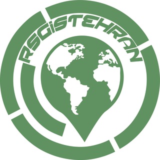لوگوی کانال تلگرام rsgistehran — RsGISTehran (channel)