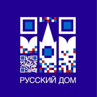 Logo of telegram channel rsgovarmenia — Русский дом в Армении 🇦🇲🇷🇺