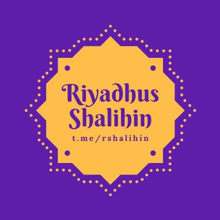 Telegram channel Riyadhus Shalihin (RS) logo