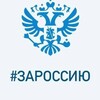 Логотип телеграм канала @rshopgmo — ШОП Грачевского Муниципального Округа