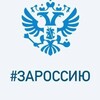 Логотип телеграм канала @rshopgmo — ШОП Грачевского Муниципального Округа
