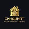 Логотип телеграм канала @rsksindicat23 — ООО РСК «СИНДИКАТ»