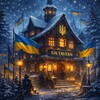 Логотип телеграм -каналу rsl_ua — UA Tavern Raid: Shadow Legends
