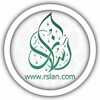 شعار قناة تلجرام rslancom — موقع فضيلة الشيخ رسلان