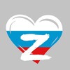 Логотип телеграм канала @rslgazeta — Россия, с любовью