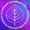 Логотип телеграм канала @rsm_to — РСМ | Тульская область