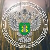 Логотип телеграм канала @rsnlnr — Управление Россельхознадзора по Луганской Народной Республике