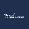Логотип телеграм канала @rso_ing — РСО Инжиниринг
