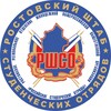Логотип телеграм канала @rsodon — Студотряды Дона