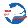Логотип телеграм канала @rsoikchr — РГКОУ «ЦИТ» РЦОИ КЧР