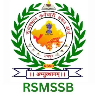 टेलीग्राम चैनल का लोगो rssb_rpsc_rajasthan — RPSC RSSB RAJASTHAN