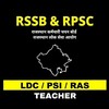 Telegram channel RSSB RPSC GK - VDO / RAS / CET / TEACHER / PSI logo