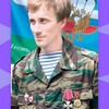 Логотип телеграм канала @rstarikov_novosti — СтарикоV. Простые Новости