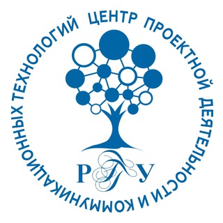 Логотип телеграм канала @rsuhdigital — Проектный Центр РГГУ
