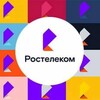 Логотип телеграм канала @rt_sovgavan — Ростелеком Советско-Гаванский район