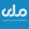 لوگوی کانال تلگرام rtapashto1 — RTA Pashto - ملي راډیو تلویزیون