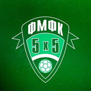 Логотип телеграм канала @rtfutsal — ФМФК | Мини - футбол в Татарстане