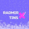 Логотип телеграм канала @rtinsq — Радмир тинс